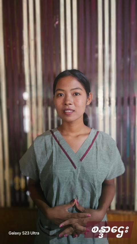 Sandar Htay